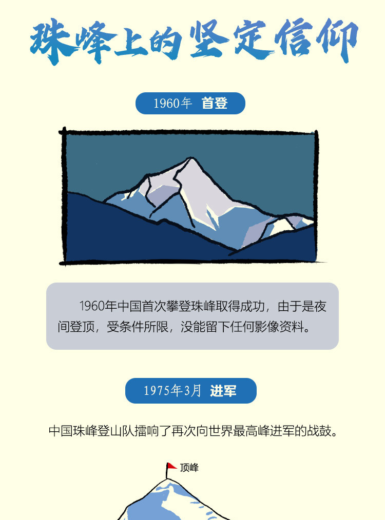 U020250616606826020248.jpg